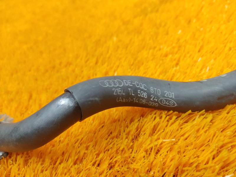 шланг топливный, 630 рублей, Красноярск