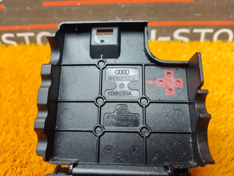 Клемма аккумулятора плюс, 500 рублей, Красноярск