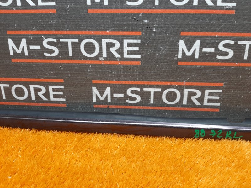 Молдинг стекла внешний, 350 рублей, Красноярск