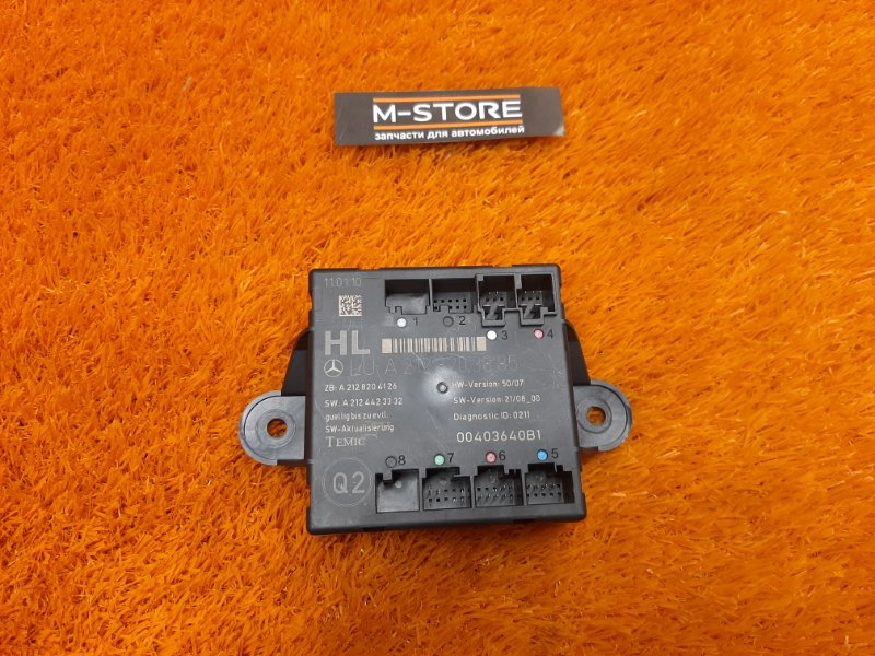 Блок управления дверью, 980 рублей, Красноярск