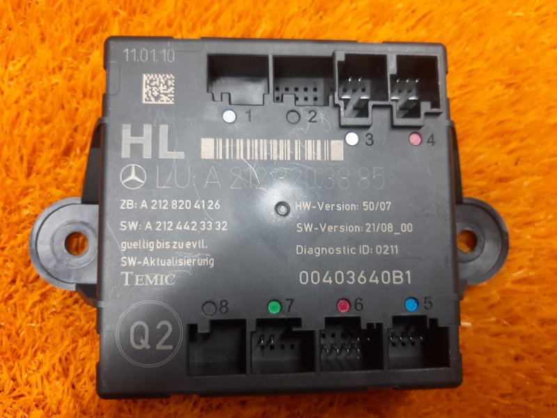 Блок управления дверью, 980 рублей, Красноярск