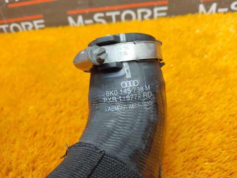 Патрубок интеркулера, 300 рублей, Красноярск