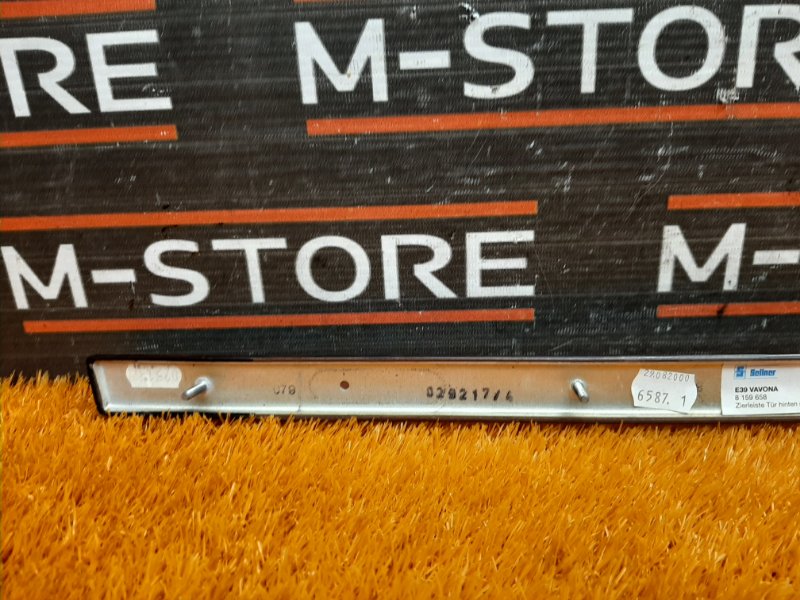 Декоративная накладка двери, 350 рублей, Красноярск