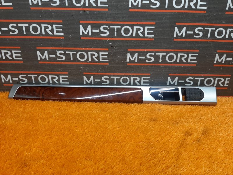 ручка двери внутренняя, 340 рублей, Красноярск