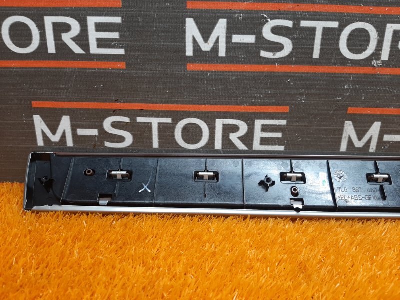 ручка двери внутренняя, 340 рублей, Красноярск