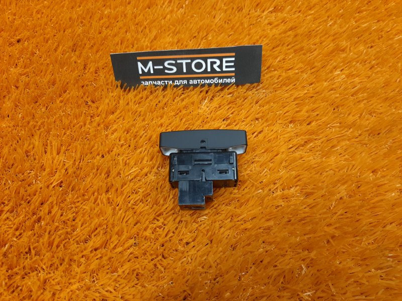 Кнопка центрального замка, 100 рублей, Красноярск