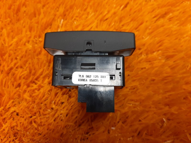 Кнопка центрального замка, 100 рублей, Красноярск