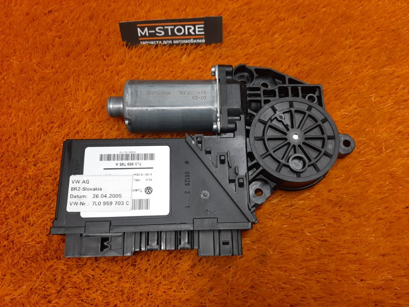 мотор стеклоподъемника, 670 рублей, Красноярск