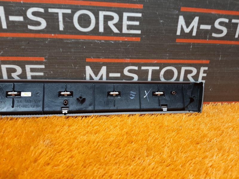 ручка двери внутренняя, 340 рублей, Красноярск