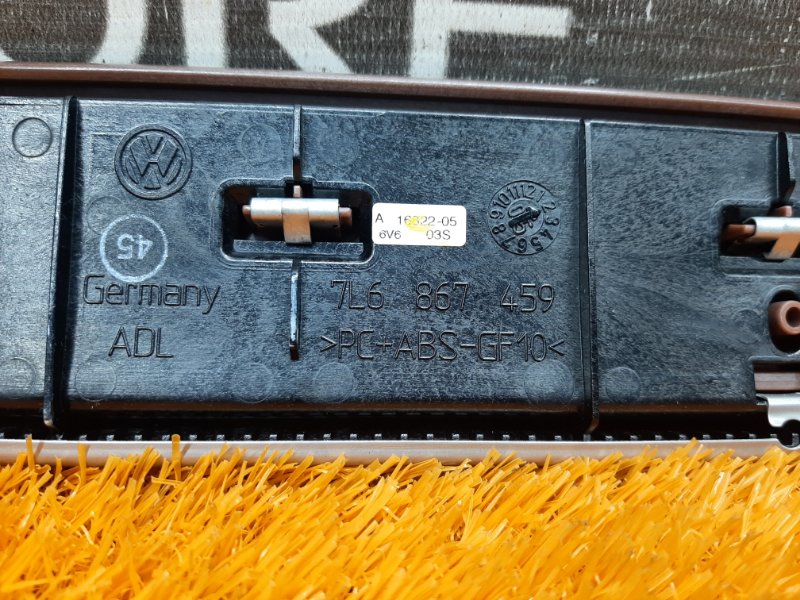 ручка двери внутренняя, 340 рублей, Красноярск