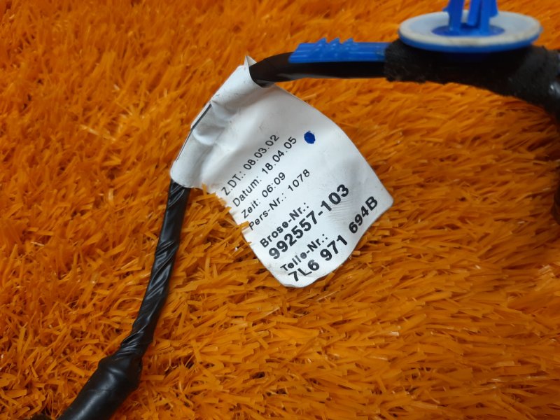 Проводка двери, 400 рублей, Красноярск