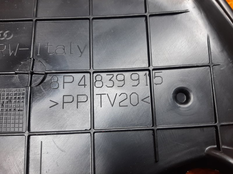 Накладка двери, 210 рублей, Красноярск