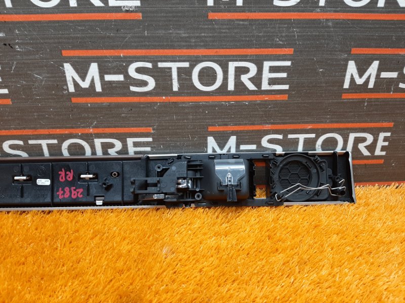 ручка двери внутренняя, 340 рублей, Красноярск