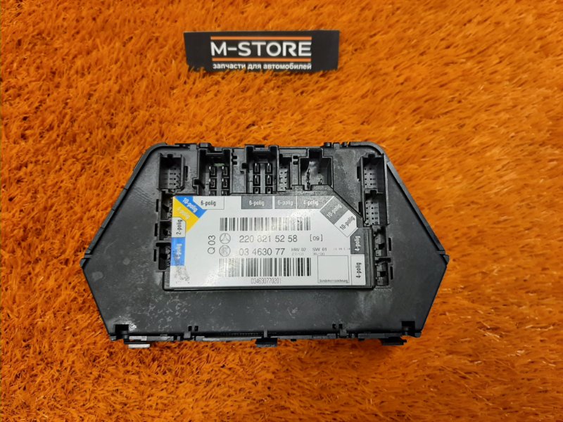 блок управления сиденьем, 1750 рублей, Красноярск