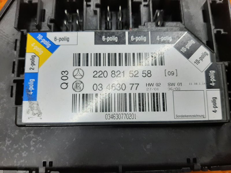 блок управления сиденьем, 1750 рублей, Красноярск