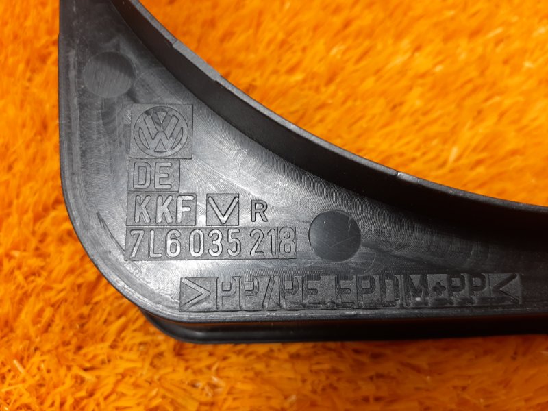 Кронштейн динамика, 300 рублей, Красноярск