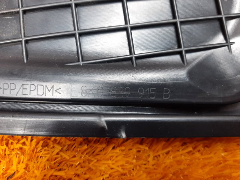 заглушка двери, 300 рублей, Красноярск