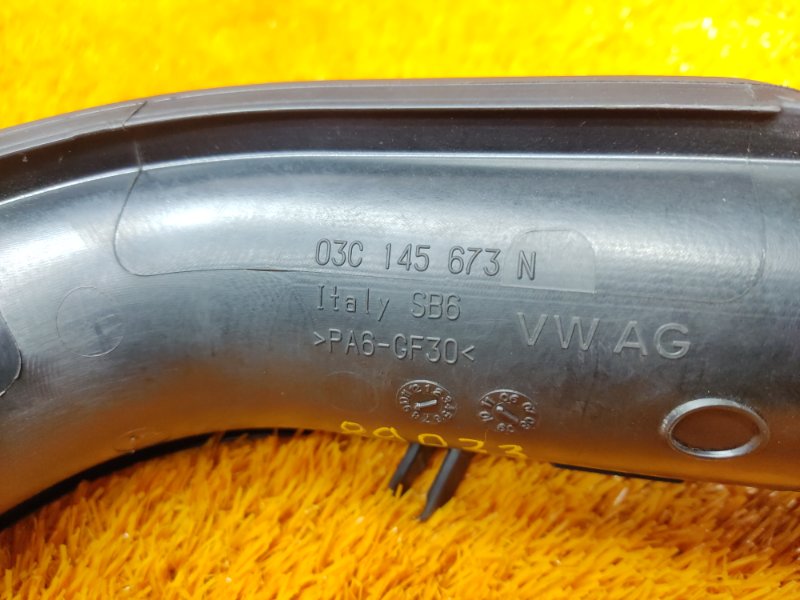 Патрубок турбины, 450 рублей, Красноярск