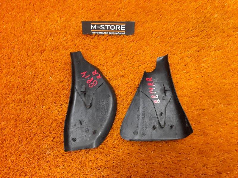 Накладка двери, 200 рублей, Красноярск