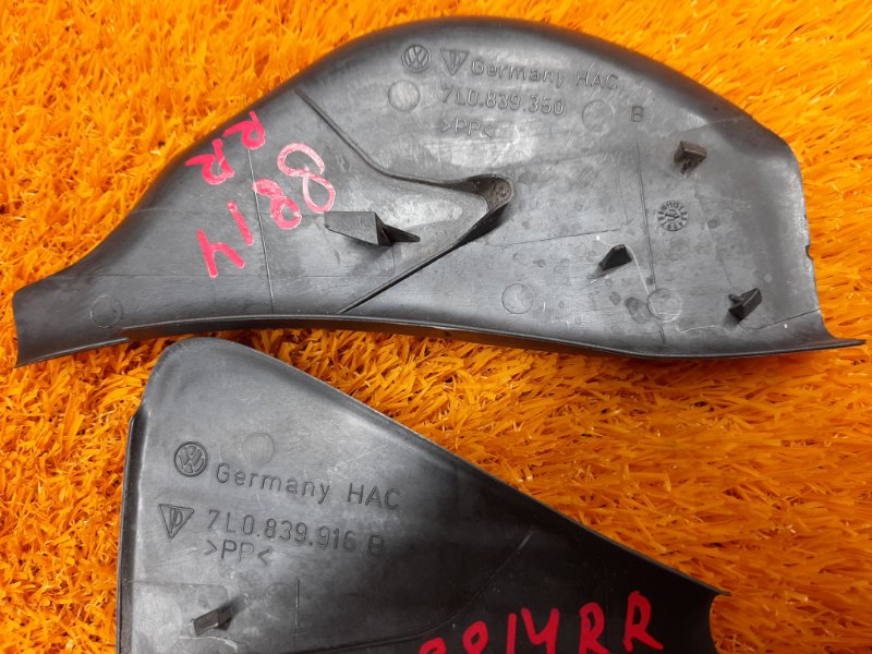 Накладка двери, 200 рублей, Красноярск