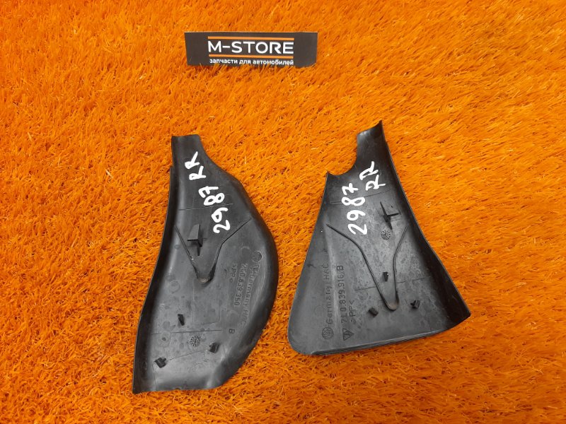 Накладка двери, 200 рублей, Красноярск