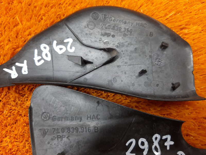 Накладка двери, 200 рублей, Красноярск