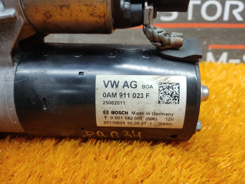 стартер, 2500 рублей, Красноярск