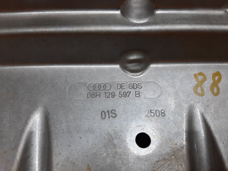 кожух выпускного коллектора, 340 рублей, Красноярск