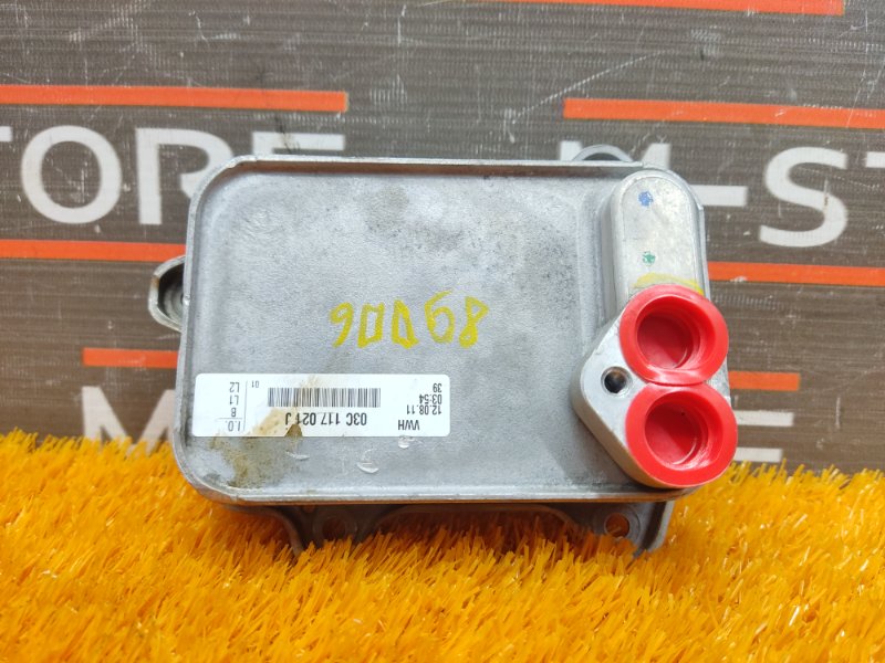 теплообменник, 720 рублей, Красноярск