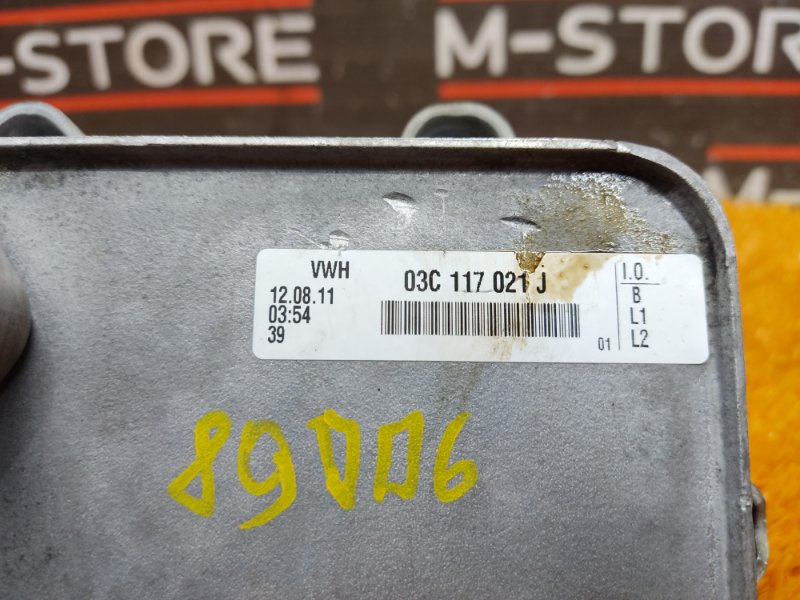 теплообменник, 720 рублей, Красноярск