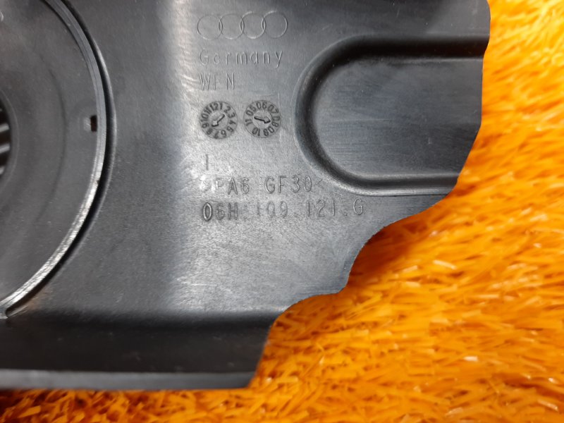 Кожух ремня ГРМ, 340 рублей, Красноярск