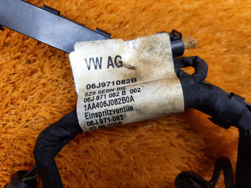 Проводка форсунок, 930 рублей, Красноярск