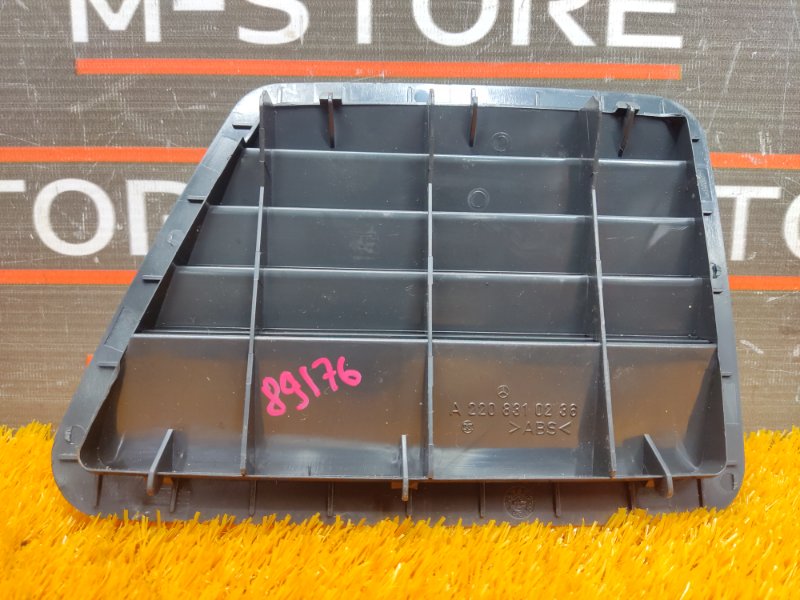 решетка вентиляционная, 350 рублей, Красноярск