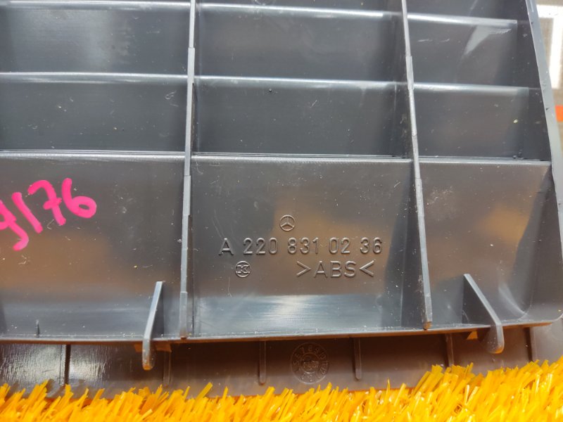 решетка вентиляционная, 350 рублей, Красноярск