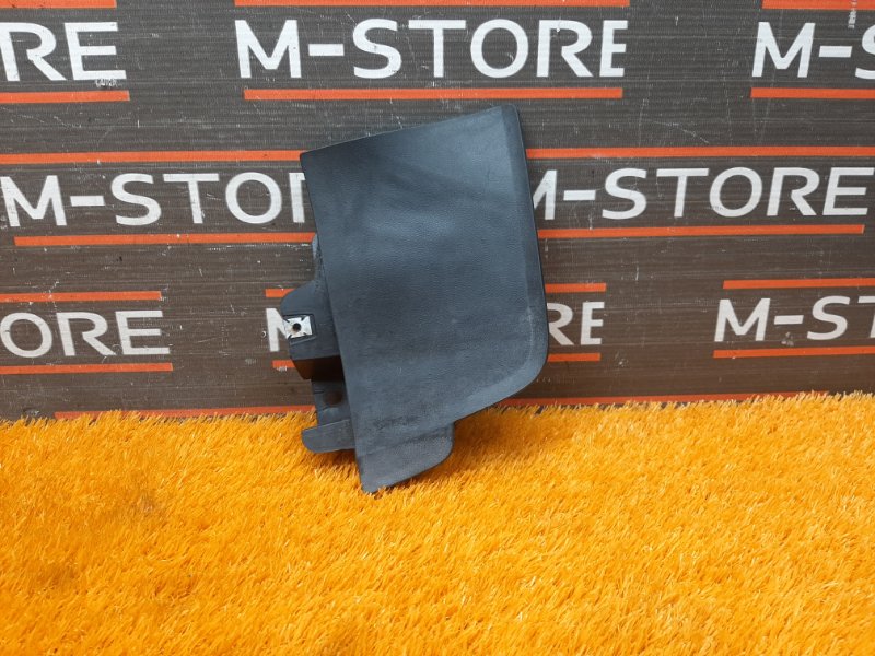 Брызговик, 500 рублей, Красноярск