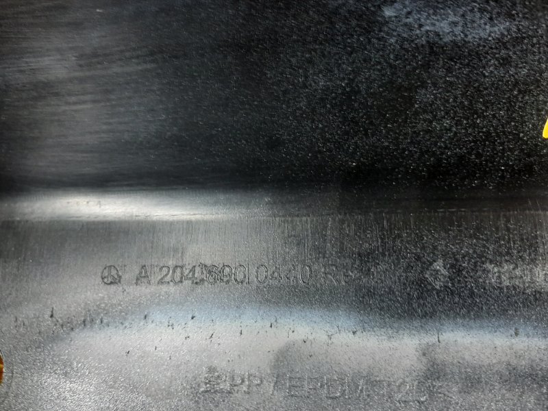 накладка на порог, 1500 рублей, Красноярск