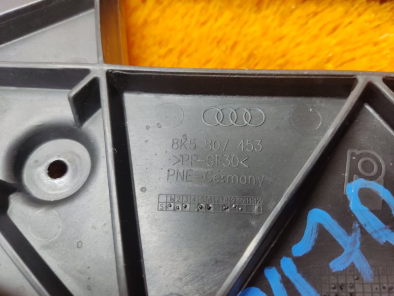 крепление бампера, 450 рублей, Красноярск