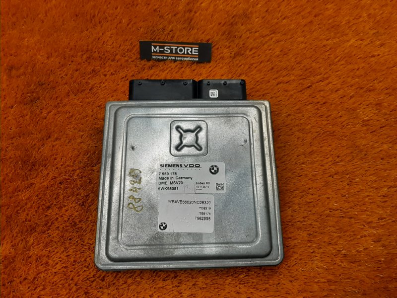 блок управления двс, 2770 рублей, Красноярск