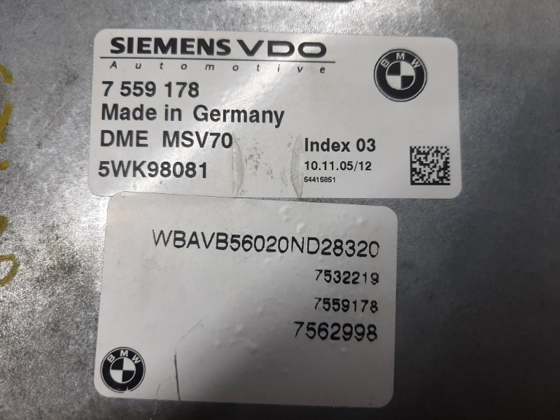 блок управления двс, 2770 рублей, Красноярск