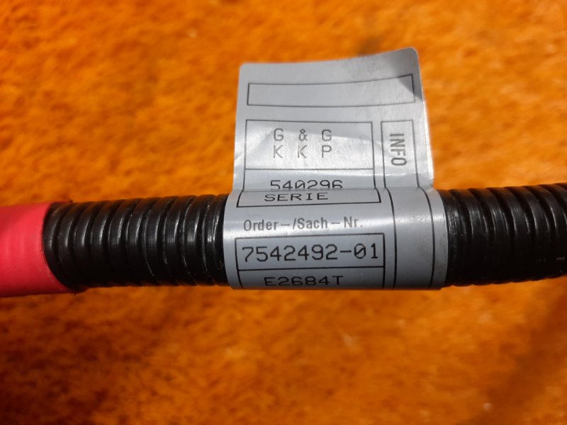 провод силовой, 630 рублей, Красноярск