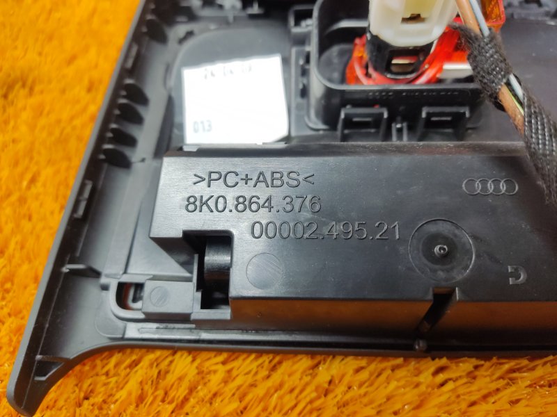 Накладка центральной консоли, 790 рублей, Красноярск