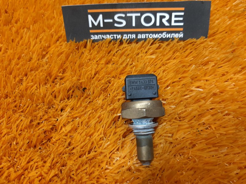 датчик температуры охлаждающей жидкости, 300 рублей, Красноярск