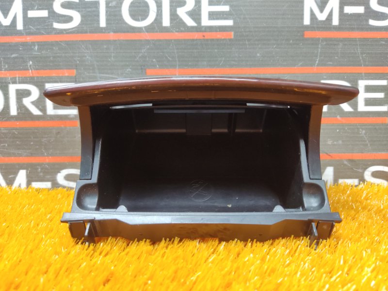 Карман, 480 рублей, Красноярск