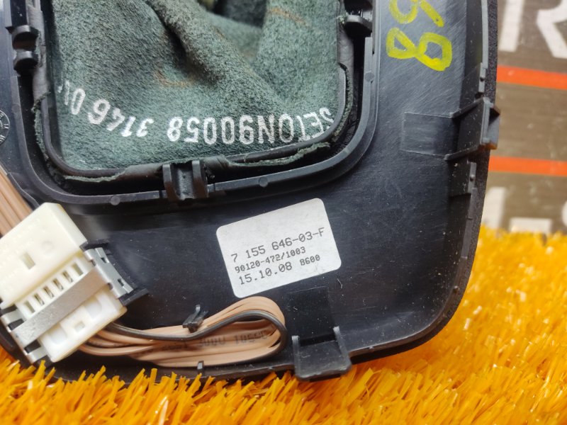 консоль селектора, 350 рублей, Красноярск