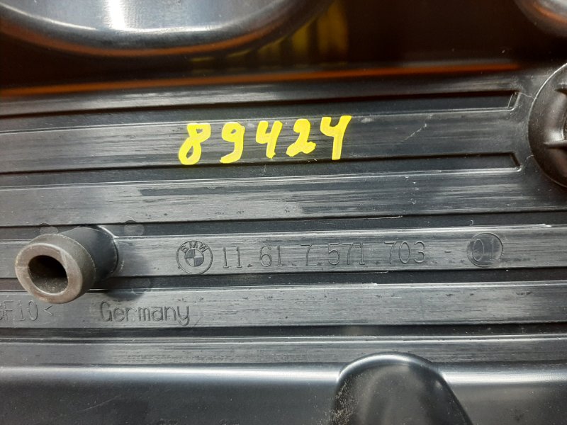 крышка двигателя, 600 рублей, Красноярск