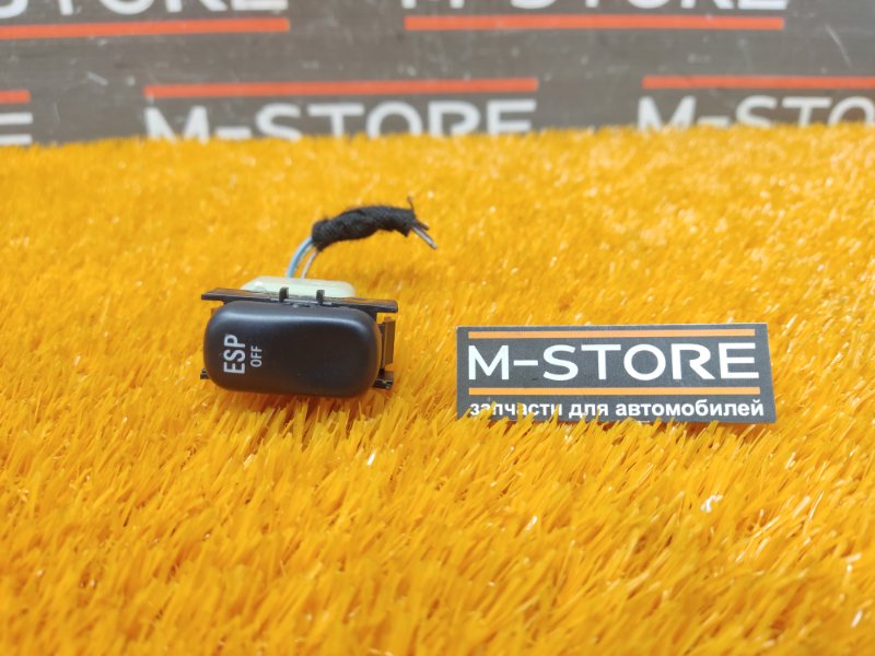 кнопка ESP, 210 рублей, Красноярск