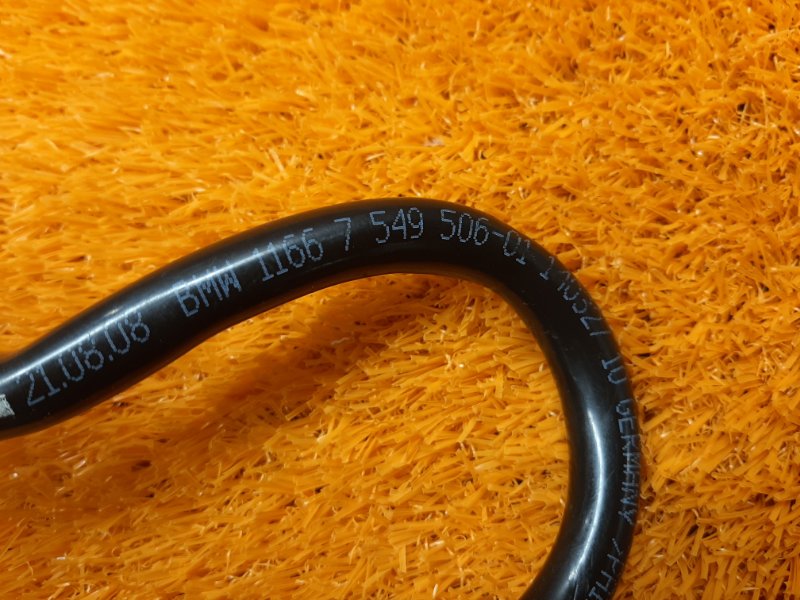 трубка вакуумная, 300 рублей, Красноярск