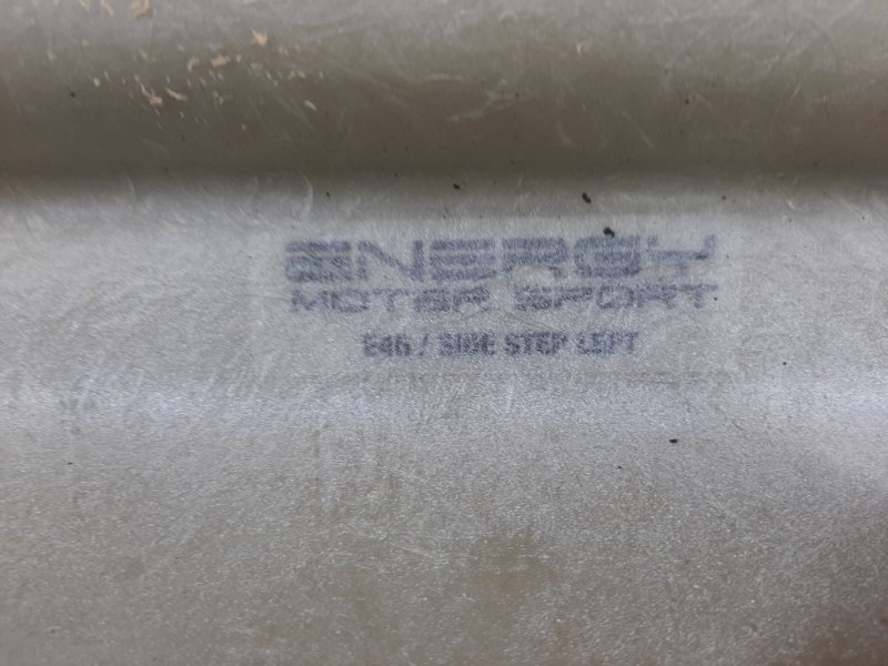 накладка на порог, 4140 рублей, Красноярск