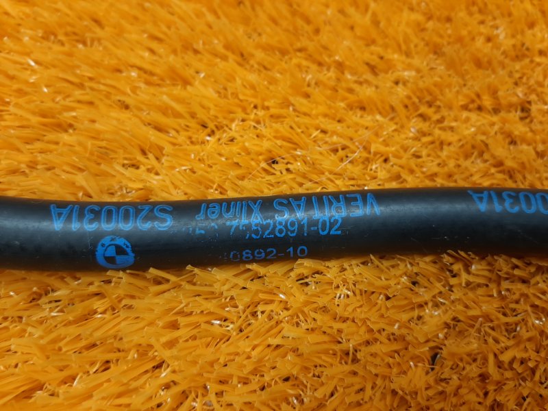 трубка топливная, 500 рублей, Красноярск