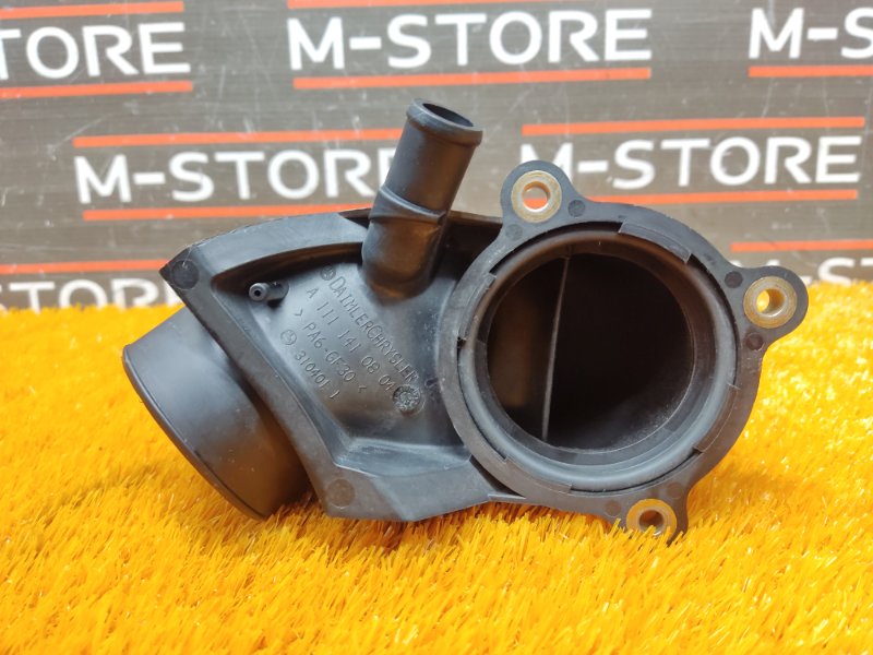 патрубок воздухозаборника, 500 рублей, Красноярск